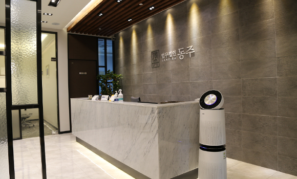 법무법인 동주 수원사무소 원희캐슬광교 내부 3